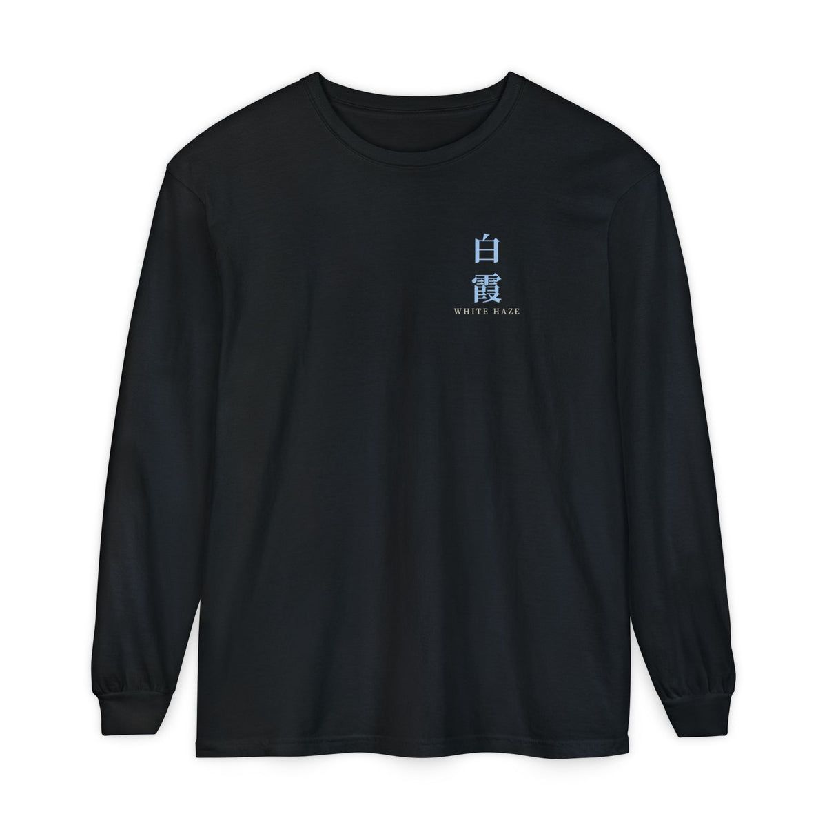White Haze Kanji Long Sleeve Tee | Inspired by Rukia Kuchiki from Bleach