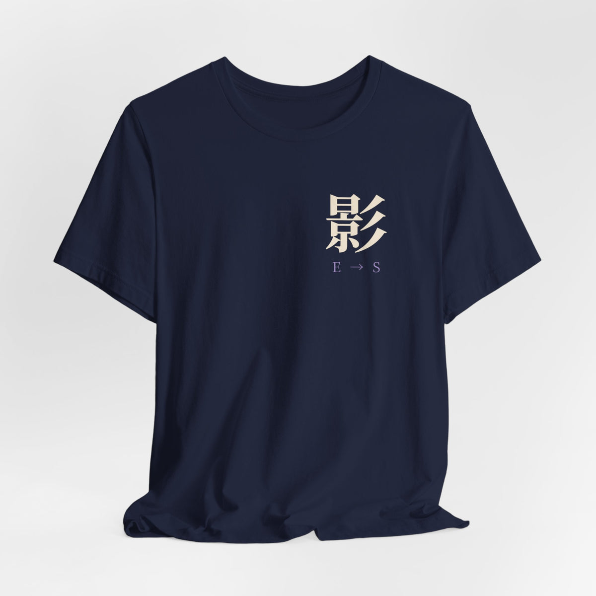 Rank Ascension Kanji Anime Soft Tee | Shadow Rank Gym Japanese Streetwear