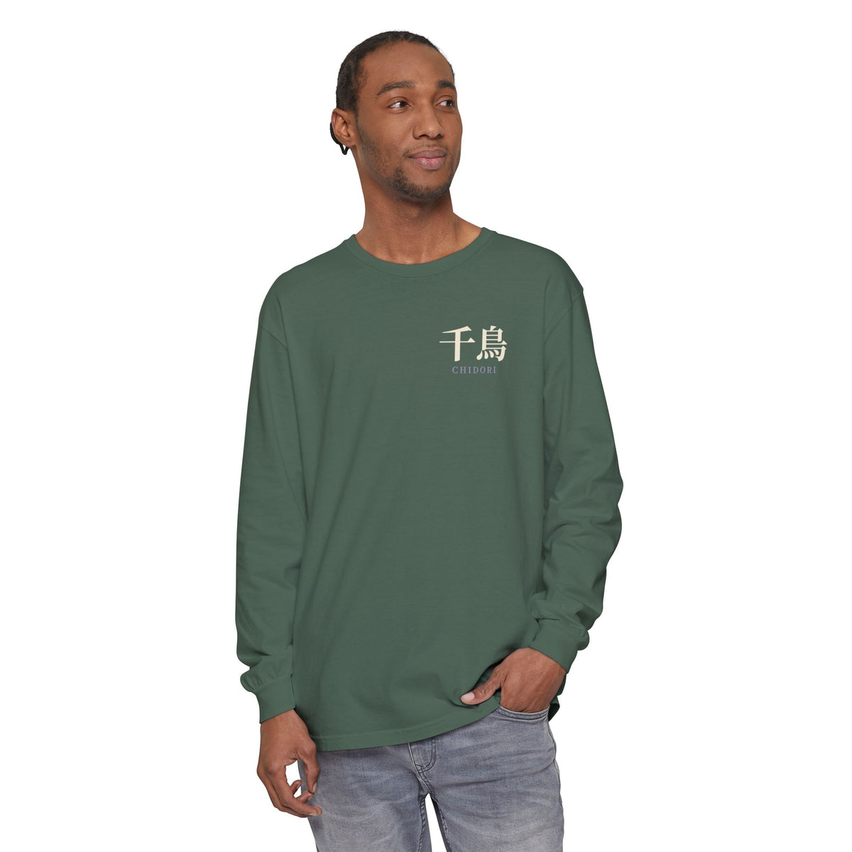 Storm Heir Kanji Anime Long Sleeve Tee | Ninja Japanese Streetwear