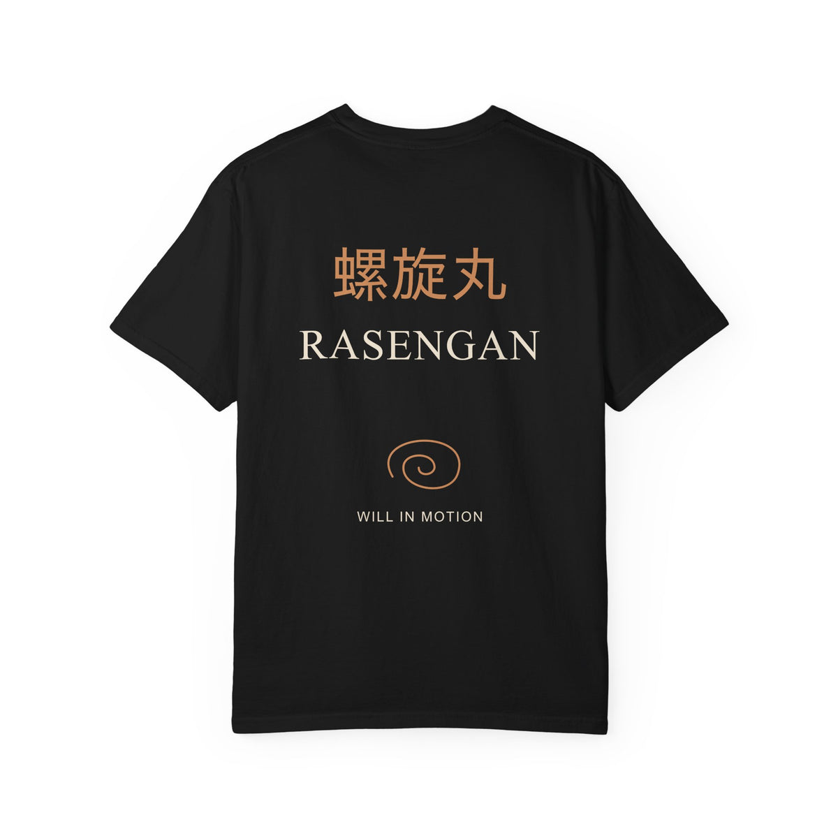 Spiral Will Kanji Anime Tee | Ninja Japanese Streetwear