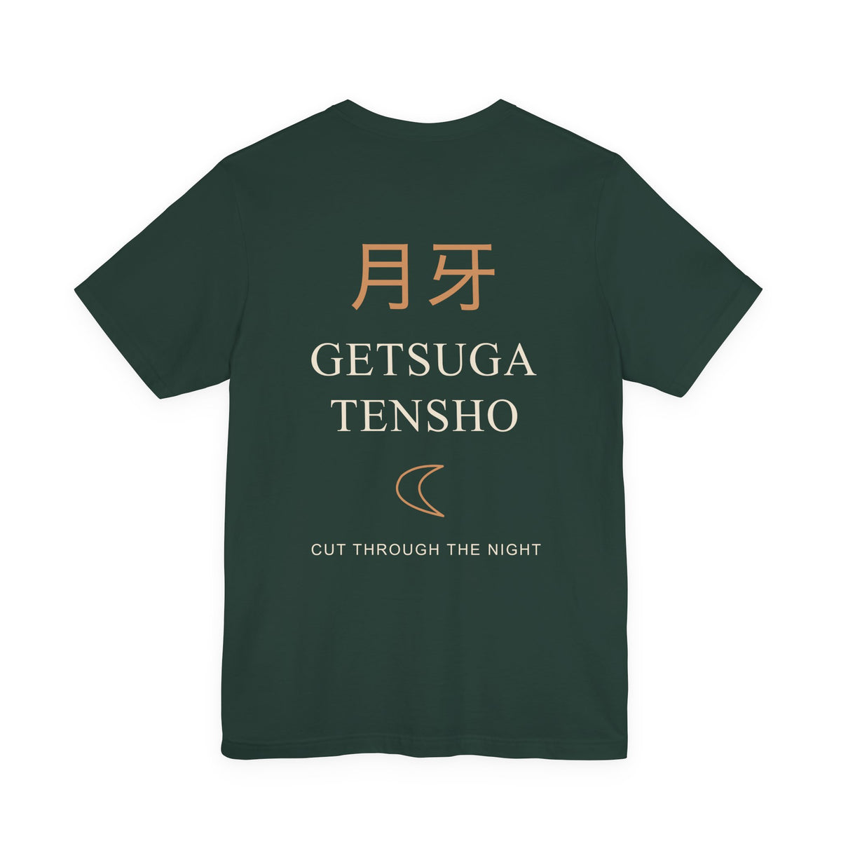 Moon Cleave Kanji Anime Soft Tee | Soul Sword Japanese Streetwear