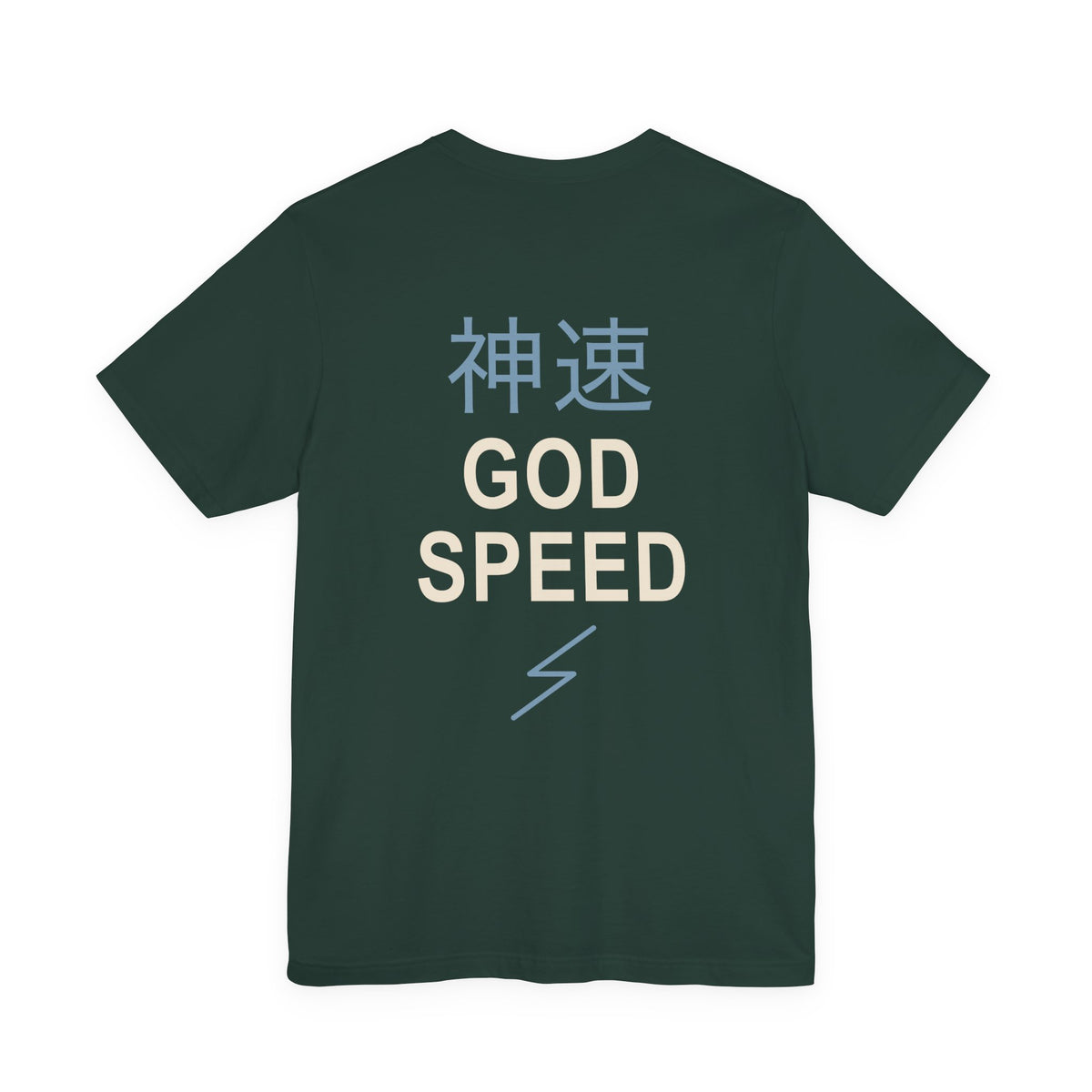 Electric Limit Kanji Anime Soft Tee | Hunter Japanese Streetwear