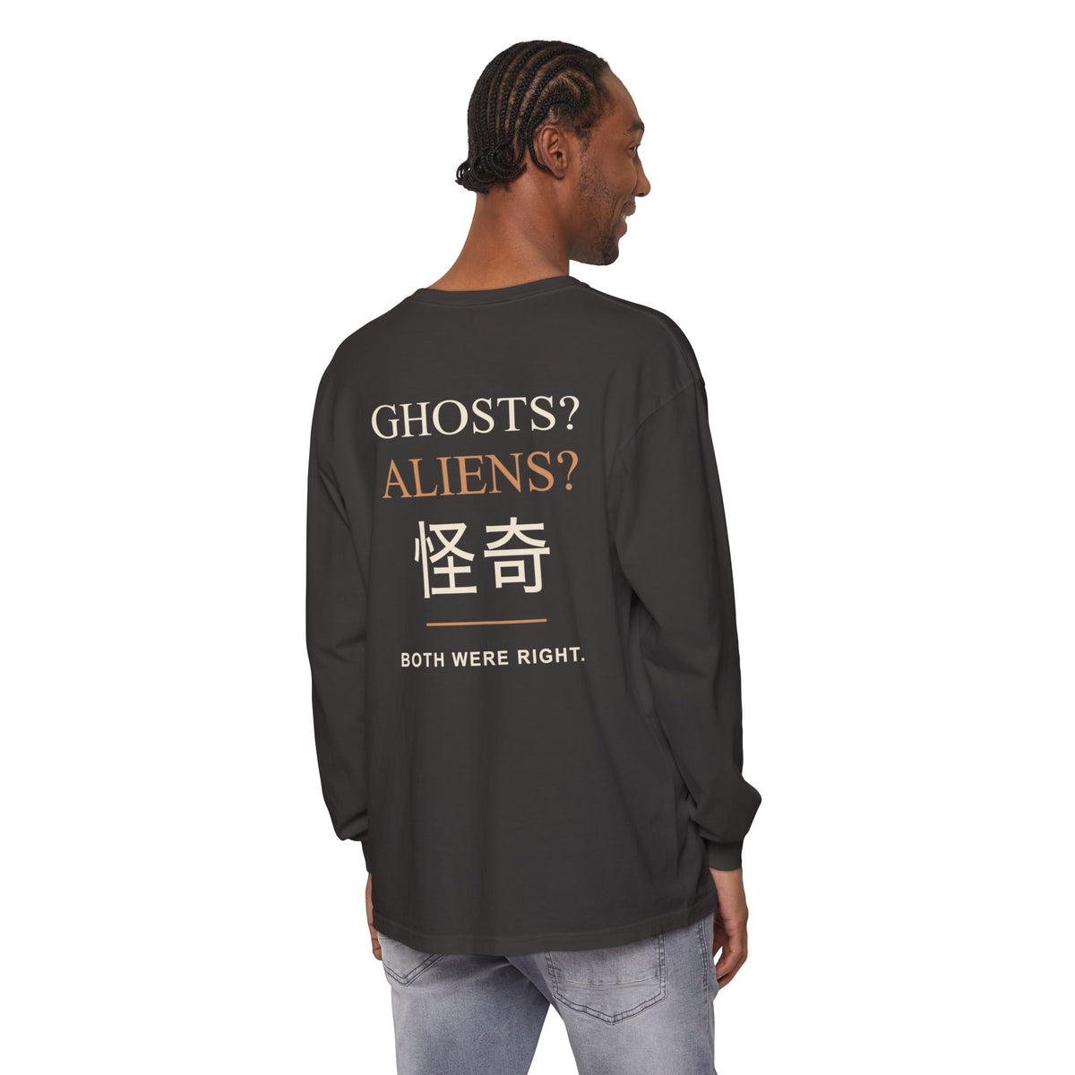 Occult Debate Kanji Long Sleeve Tee | Inspired by Momo Ayase and Okarun from Dandadan