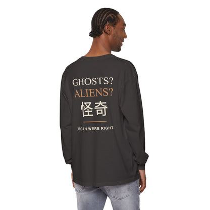 Occult Debate Kanji Long Sleeve Tee | Inspired by Momo Ayase and Okarun from Dandadan