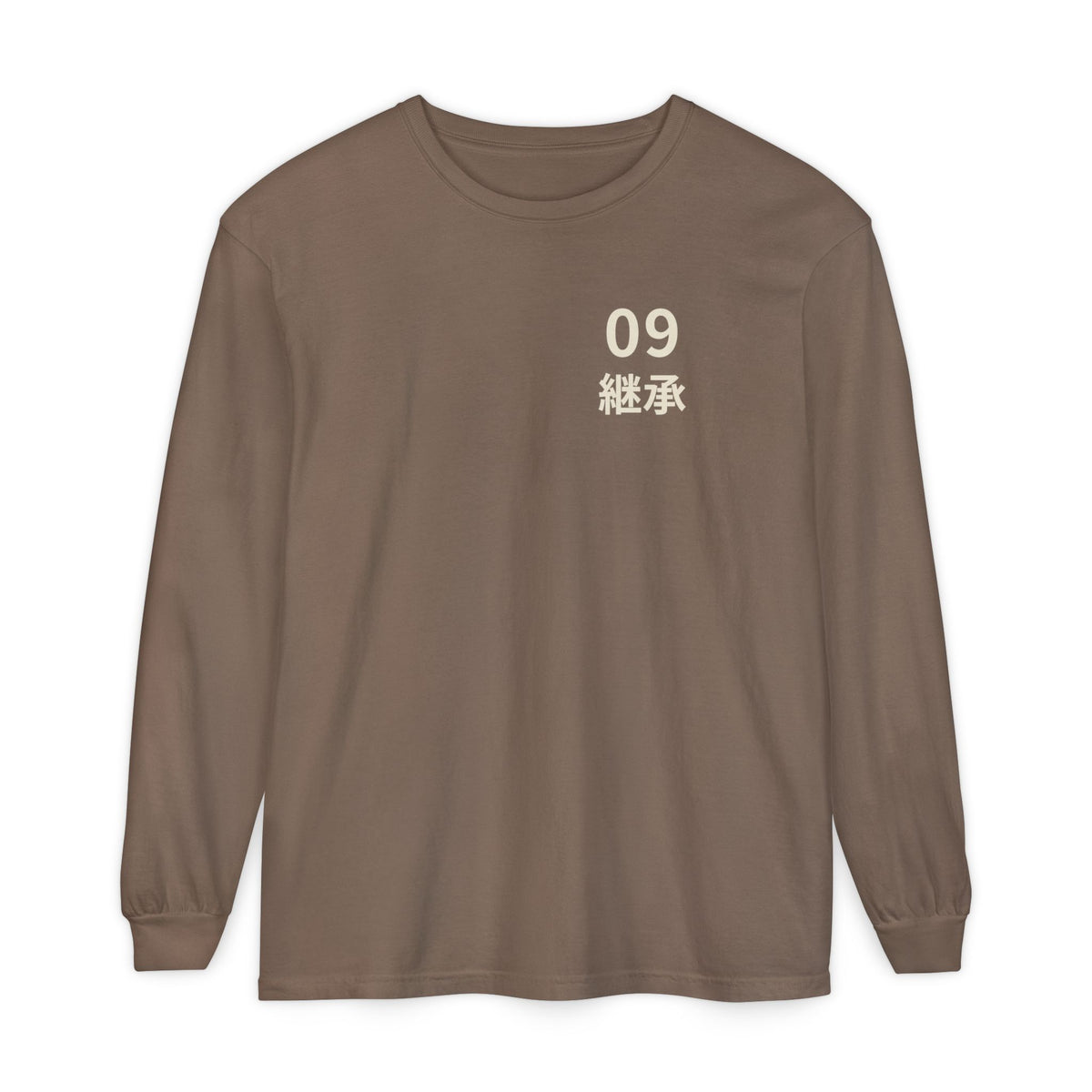 Ninth Kanji Anime Long Sleeve Tee | Successor Japanese Streetwear