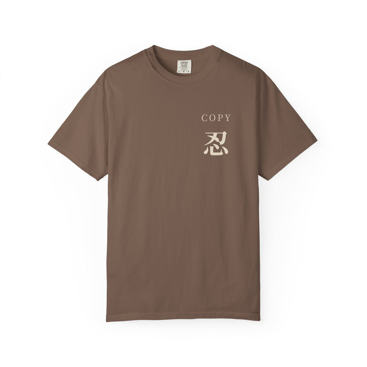 Copy Study Kanji Anime Tee | Ninja Japanese Streetwear