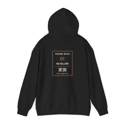 Family Policy Kanji Hoodie | Inspired by Taro and Aoi Sakamoto from Sakamoto Days