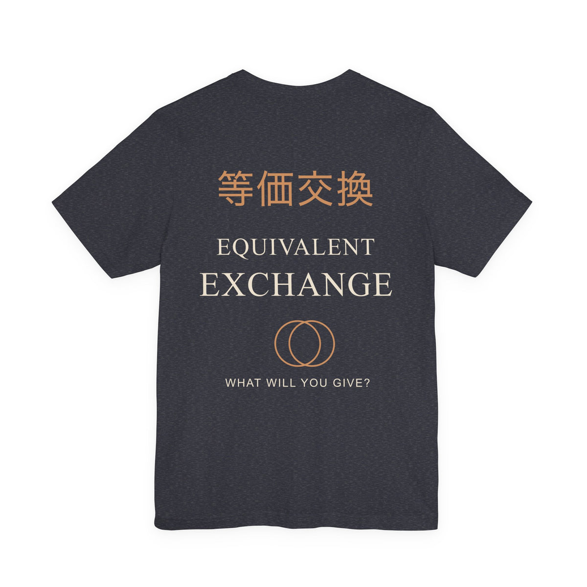 Equal Exchange Kanji Anime Soft Tee | Alchemy Japanese Streetwear