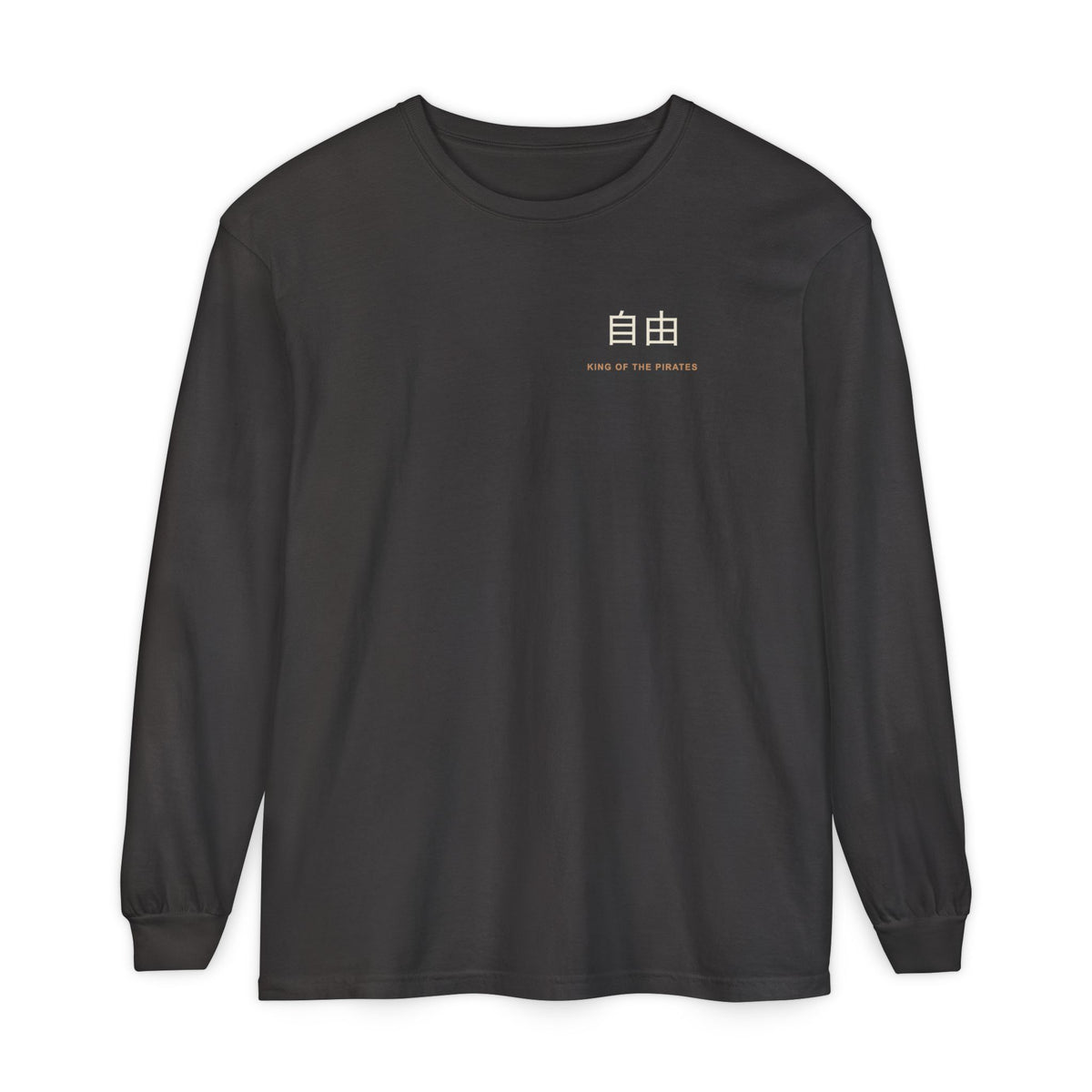 Free at Sea Kanji Anime Long Sleeve Tee | Pirate Japanese Streetwear