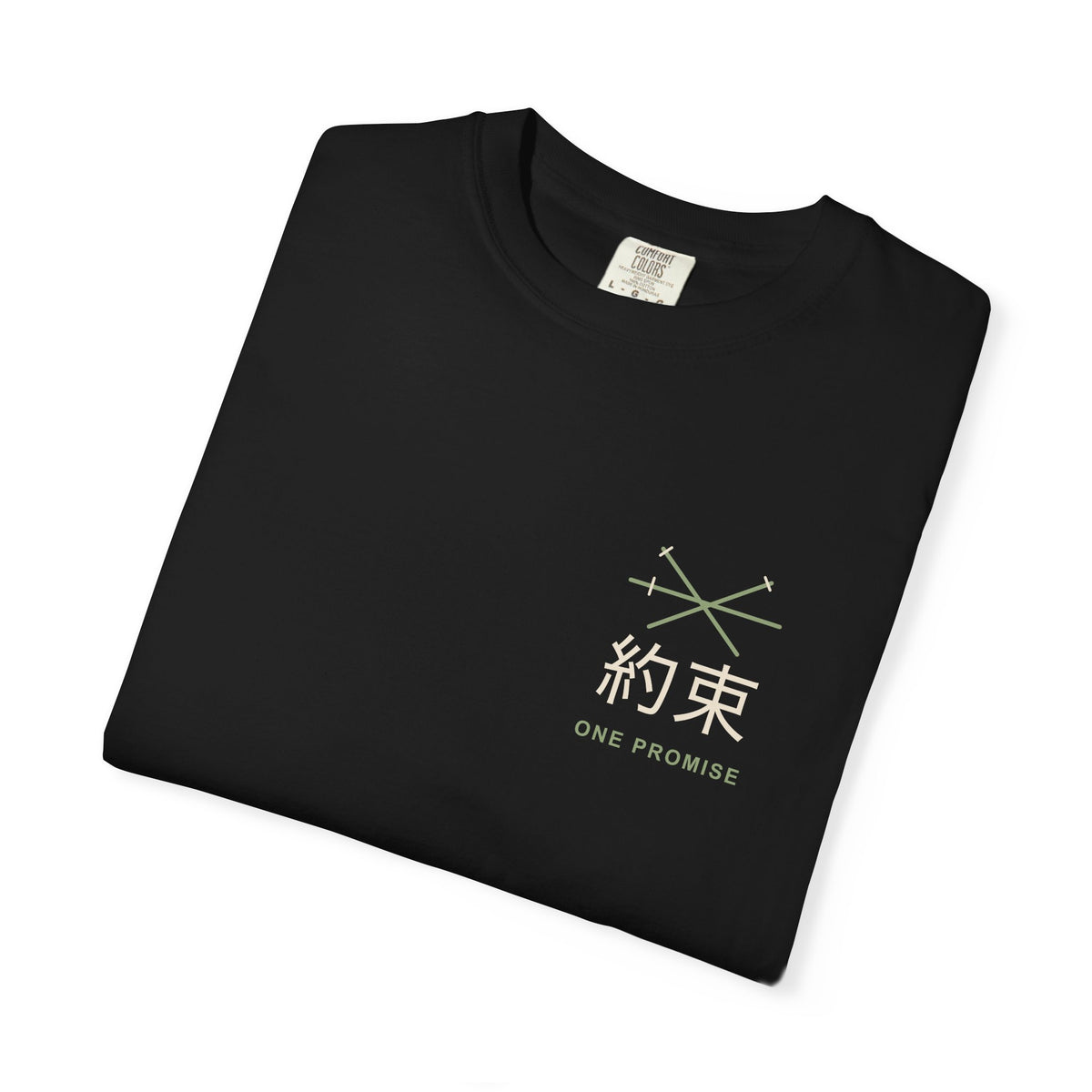 Kept Promise Kanji Anime Tee | Pirate Japanese Streetwear