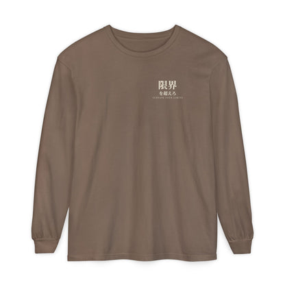 Surpass Your Limits Kanji Long Sleeve Tee | Inspired by Yami Sukehiro from Black Clover