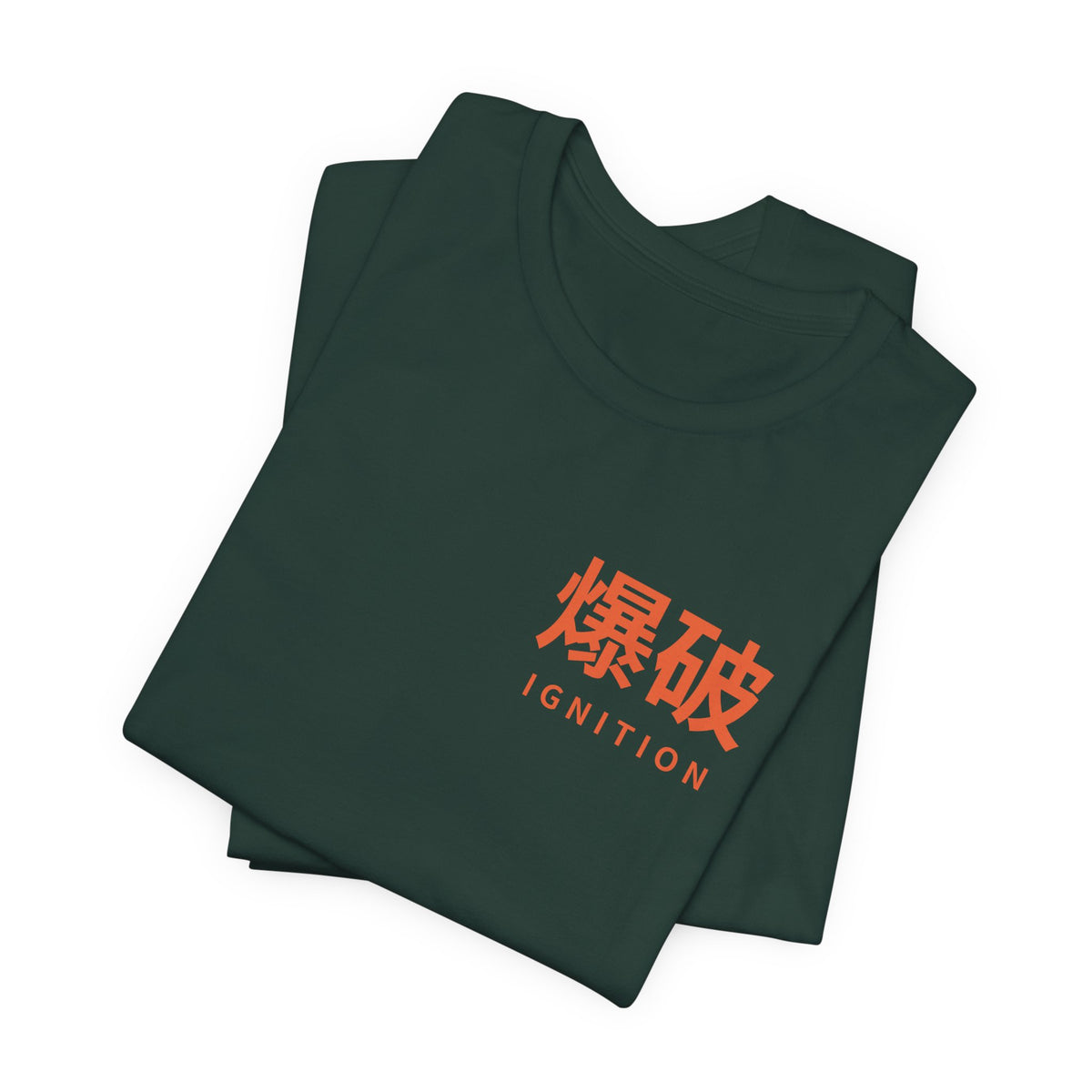 Ignition Kanji Anime Soft Tee | Explosion Japanese Streetwear