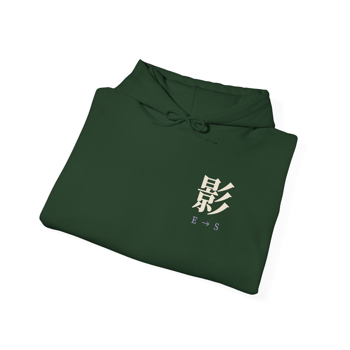 Rank Ascension Kanji Anime Hoodie | Shadow Rank Gym Japanese Streetwear