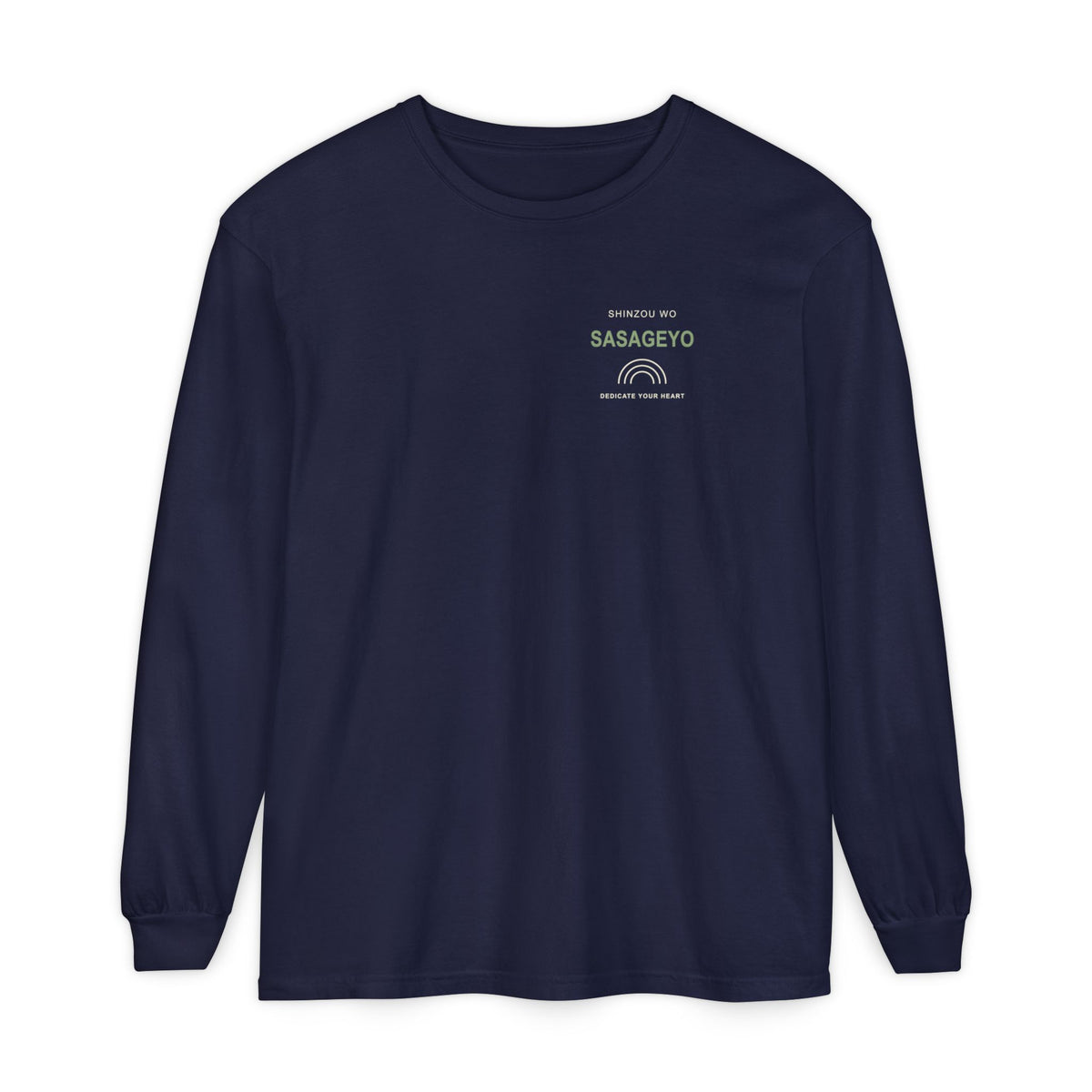 Dedicate Anime Quote Long Sleeve Tee | Wall Scout Japanese Streetwear