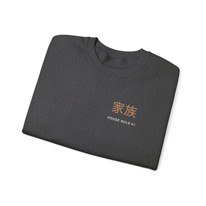 Family Policy Kanji Crewneck Sweatshirt | Inspired by Taro and Aoi Sakamoto from Sakamoto Days