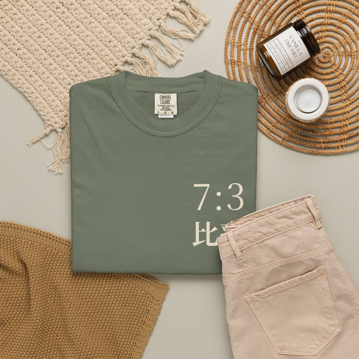 Seven Three Kanji Anime Tee | Ratio Technique Japanese Streetwear