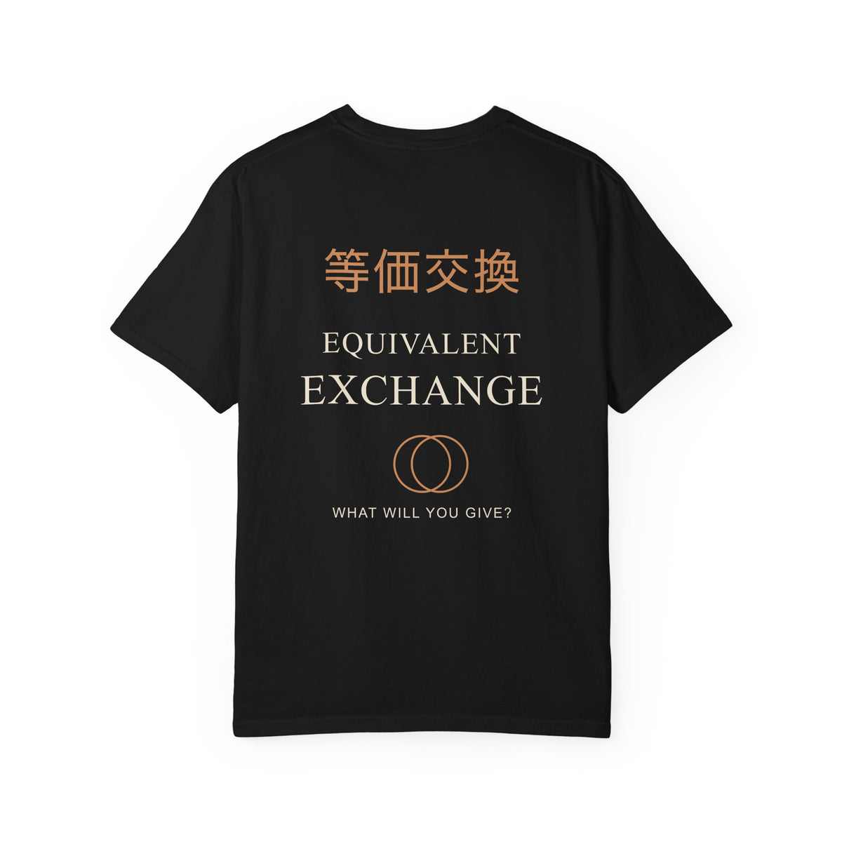 Equal Exchange Kanji Anime Tee | Alchemy Japanese Streetwear