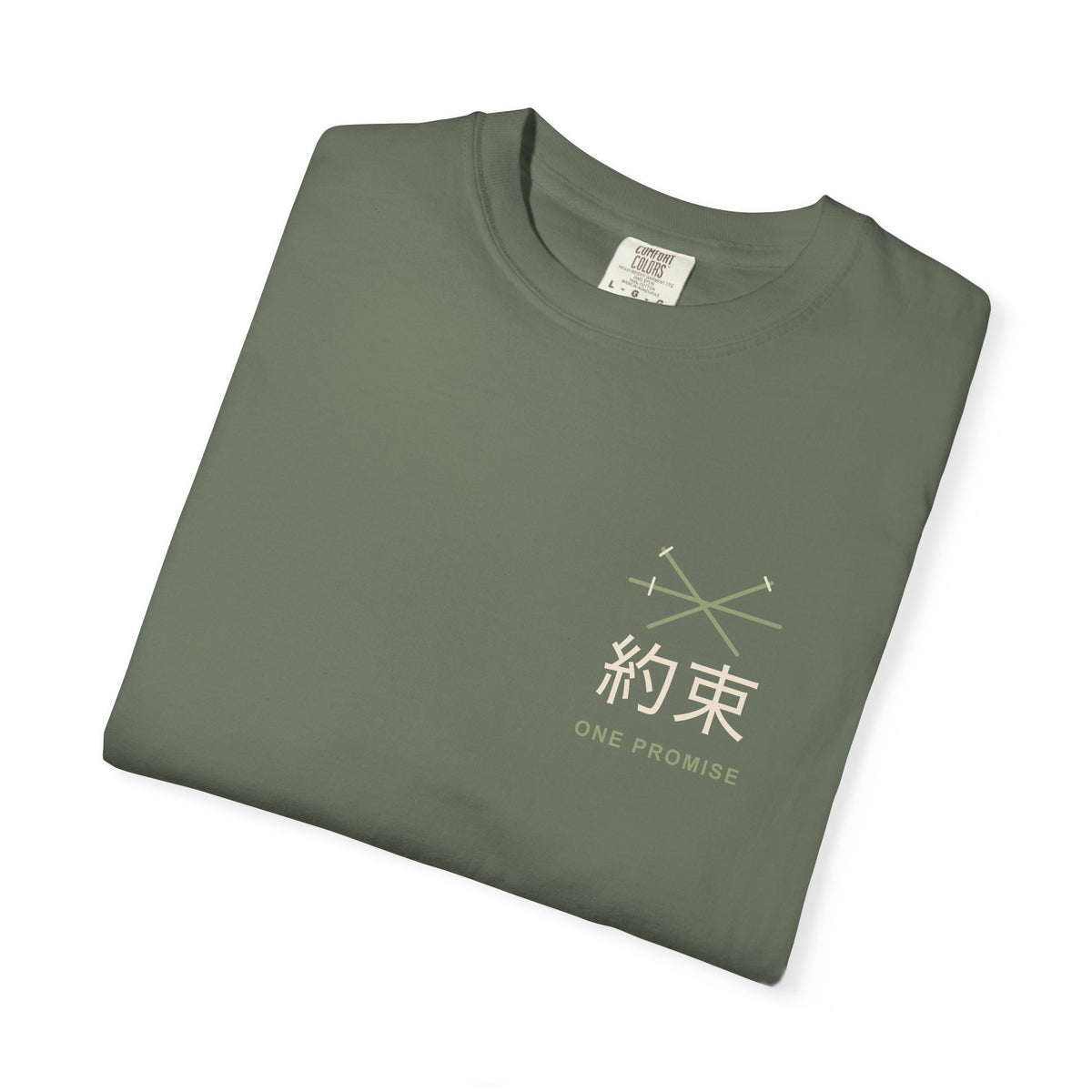 Kept Promise Kanji Anime Tee | Pirate Japanese Streetwear