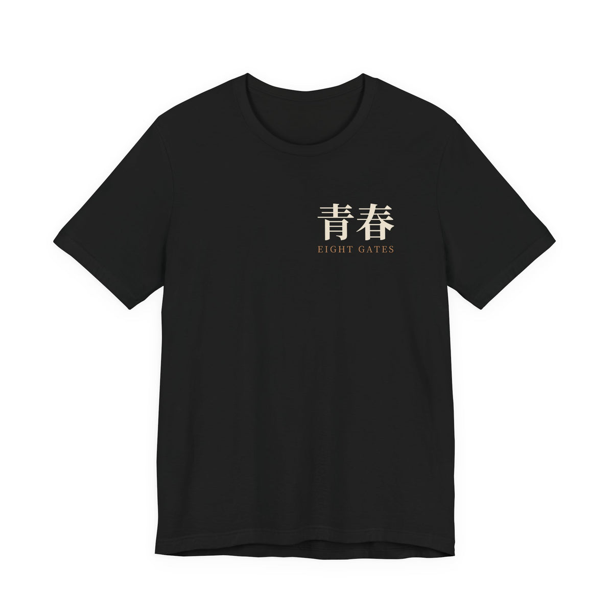 Eight Gates Training Kanji Anime Soft Tee | Ninja Gym Japanese Streetwear