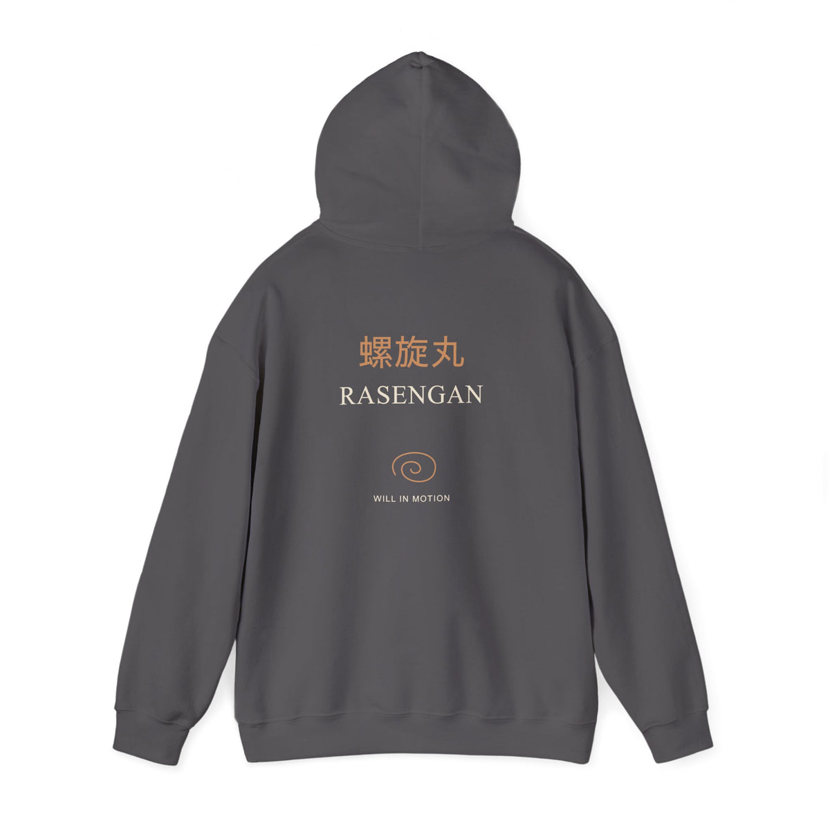 Spiral Will Kanji Anime Hoodie | Ninja Japanese Streetwear