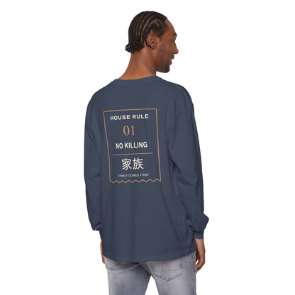 Family Policy Kanji Long Sleeve Tee | Inspired by Taro and Aoi Sakamoto from Sakamoto Days