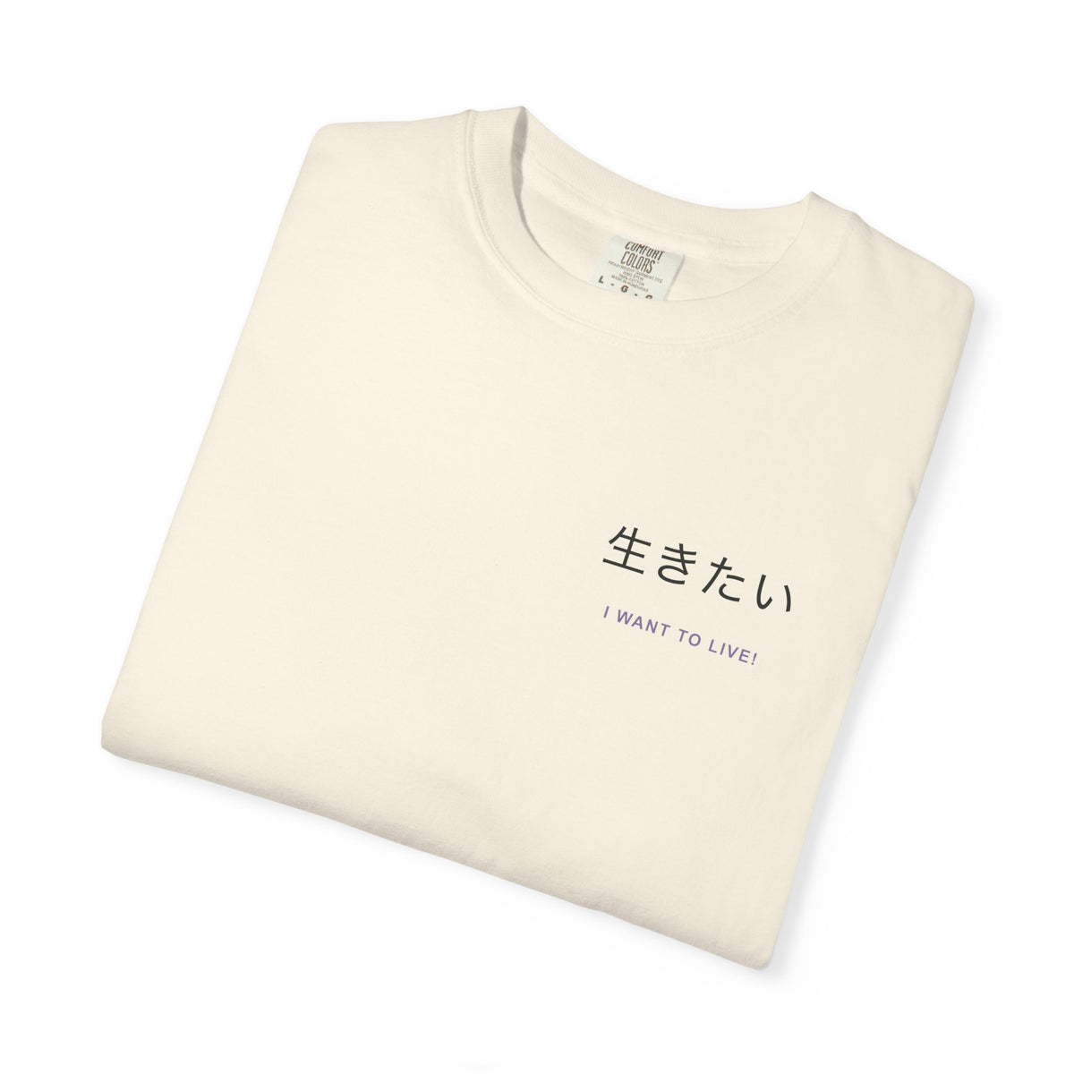 Live Again Kanji Anime Tee | Pirate Japanese Streetwear