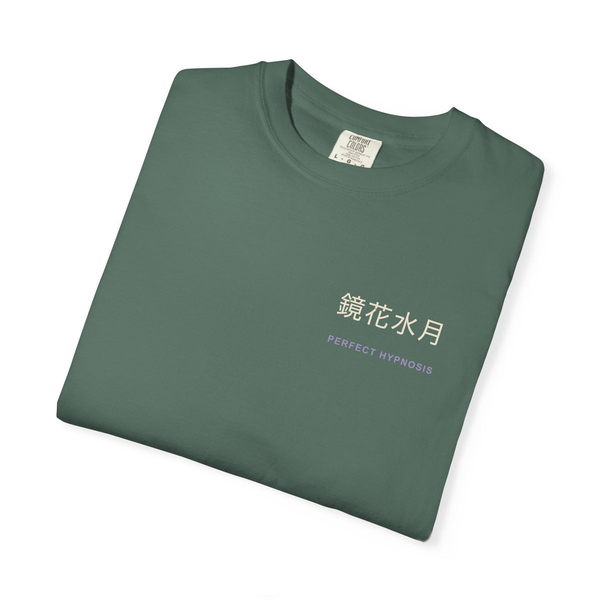 Perfect Illusion Kanji Heavyweight Tee | Inspired by Sosuke Aizen from Bleach