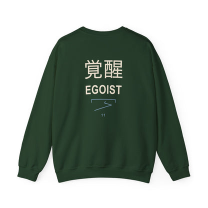 Awakened Striker Kanji Crewneck Sweatshirt | Inspired by Yoichi Isagi from Blue Lock