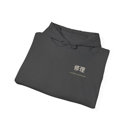 Rebuild Home Kanji Hoodie | Inspired by Winry Rockbell from Fullmetal Alchemist
