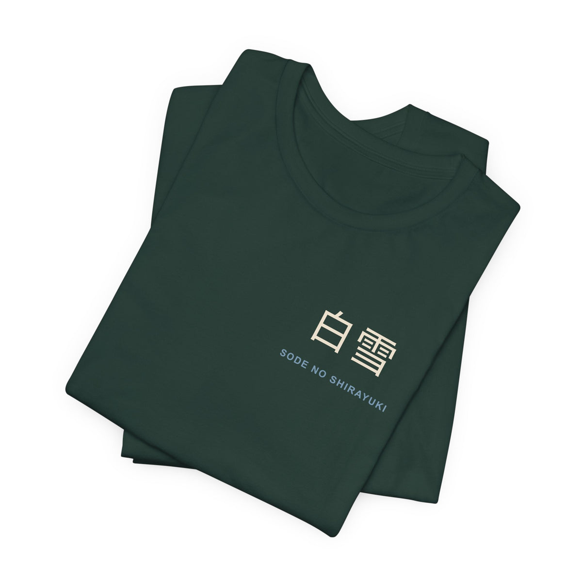 White Dance Kanji Anime Soft Tee | Soul Sword Japanese Streetwear