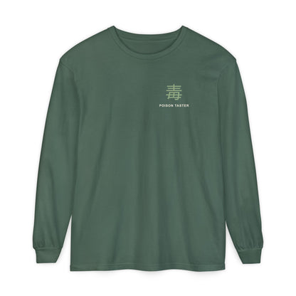 Poison Taster Kanji Long Sleeve Tee | Inspired by Maomao from The Apothecary Diaries