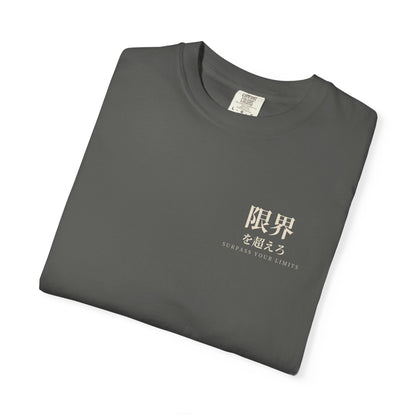 Surpass Your Limits Kanji Heavyweight Tee | Inspired by Yami Sukehiro from Black Clover