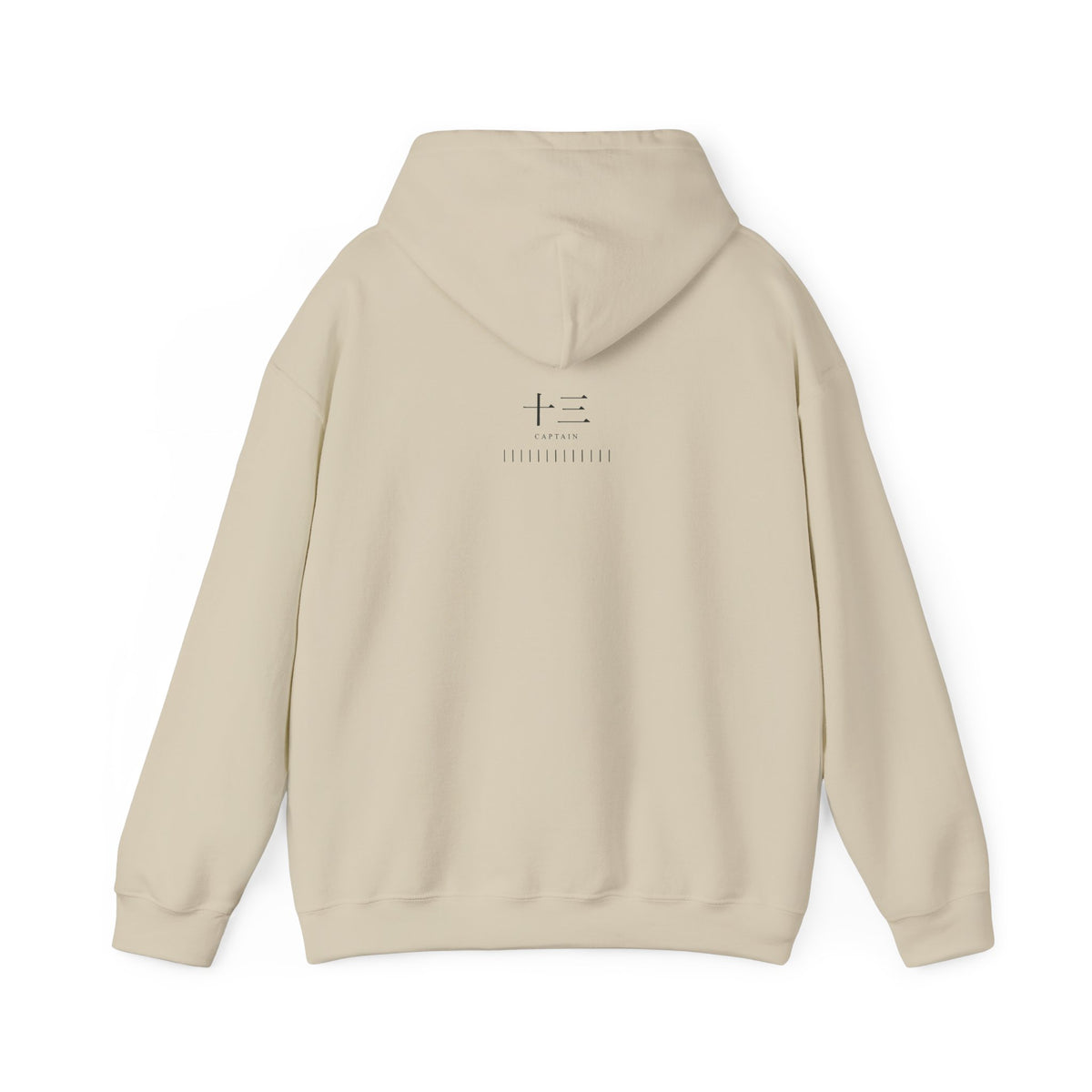 Thirteen Captain Kanji Anime Hoodie | Soul Sword Japanese Streetwear