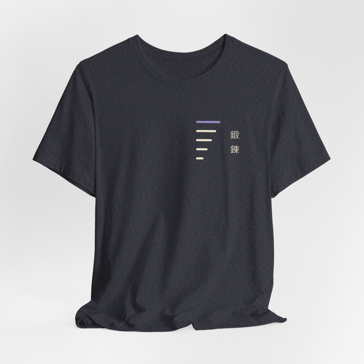 Daily Ascent Minimalist Anime Soft Tee | Shadow Rank Gym Japanese Streetwear