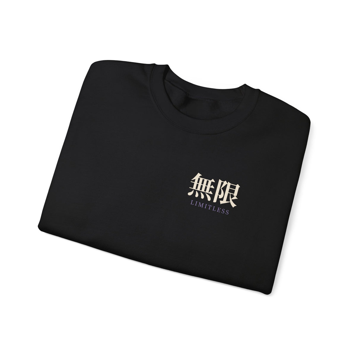 Limitless Uniform Kanji Anime Crewneck Sweatshirt | Sorcerer Japanese Streetwear