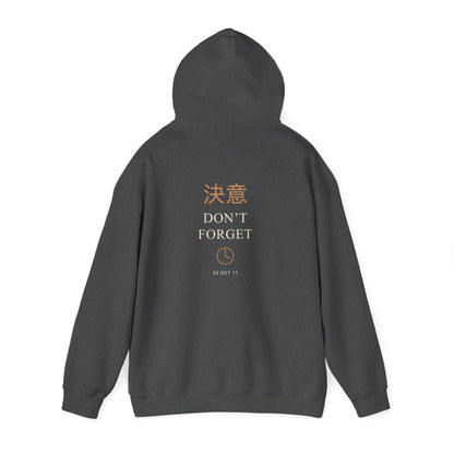 October Third Kanji Hoodie | Inspired by Edward and Alphonse Elric from Fullmetal Alchemist