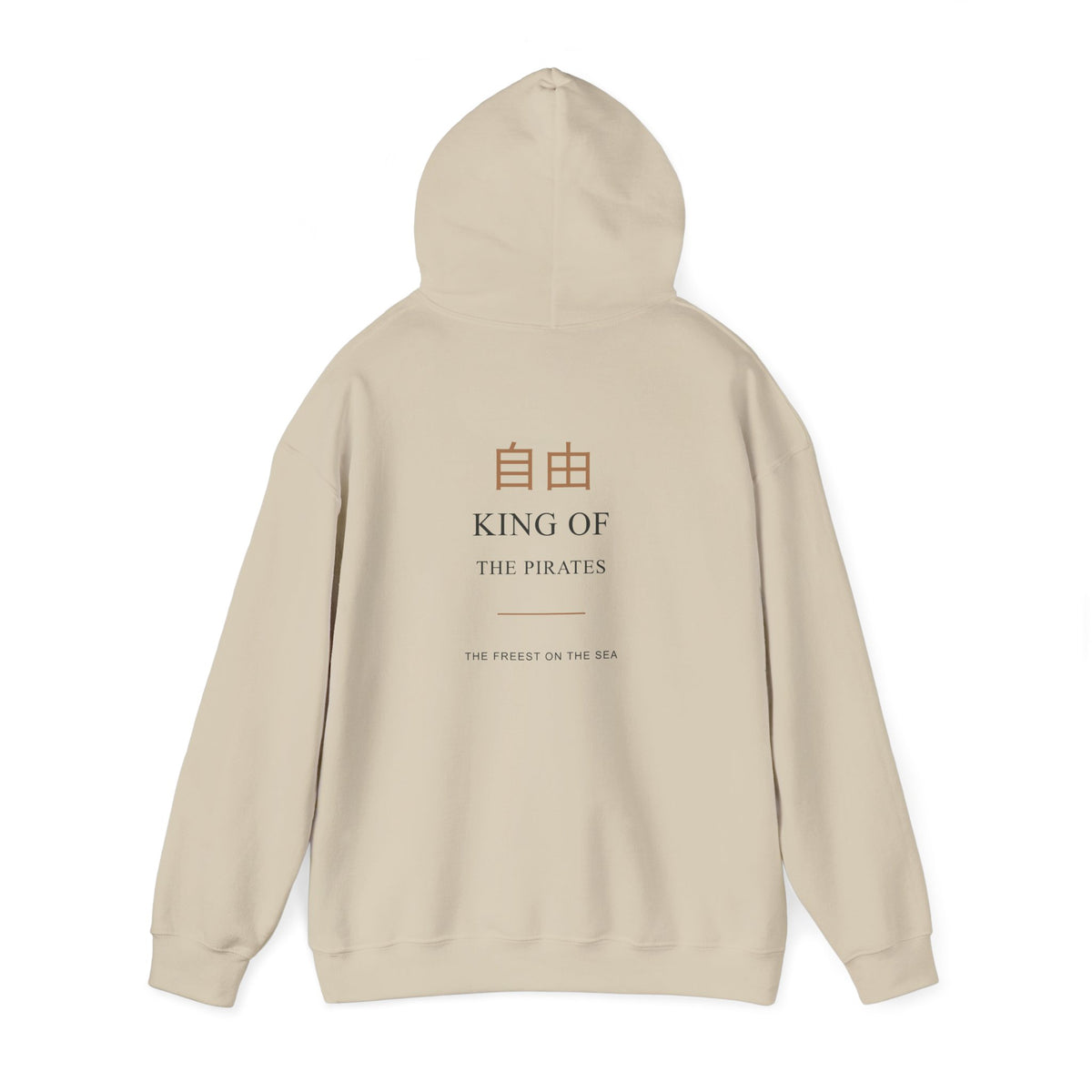 Free at Sea Kanji Anime Hoodie | Pirate Japanese Streetwear