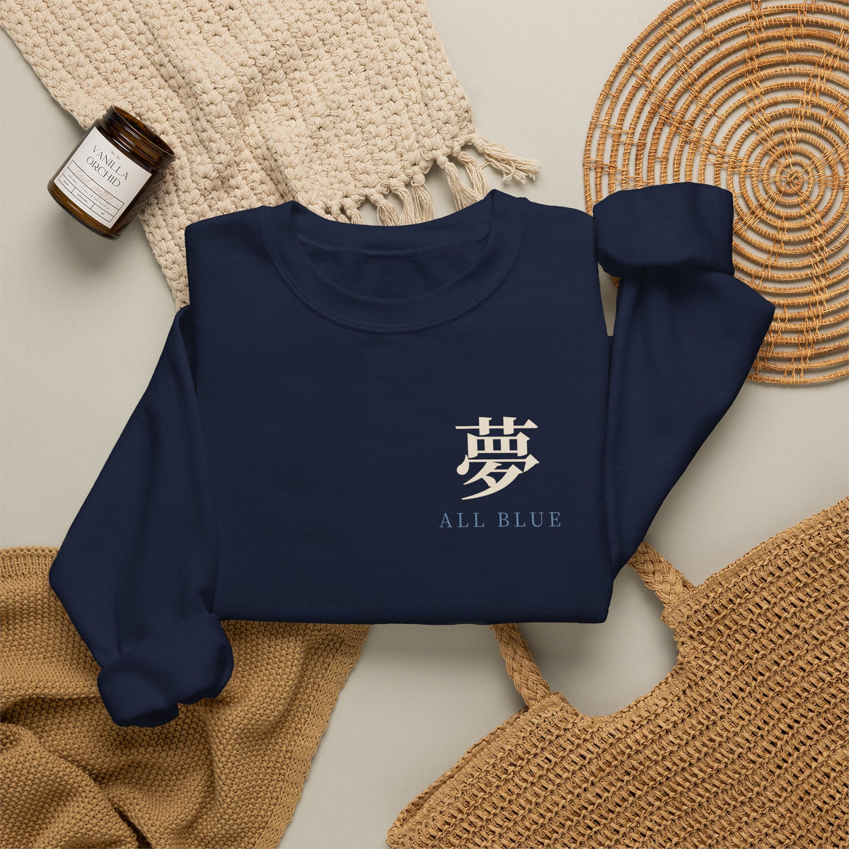 All Blue Service Kanji Anime Crewneck Sweatshirt | Pirate Japanese Streetwear