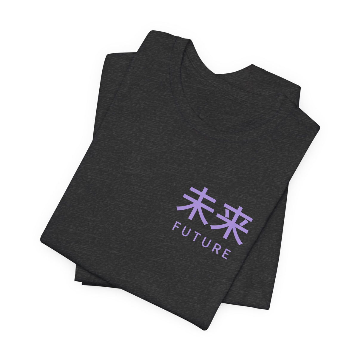 Future Tense Kanji Anime Soft Tee | Saiyan Japanese Streetwear