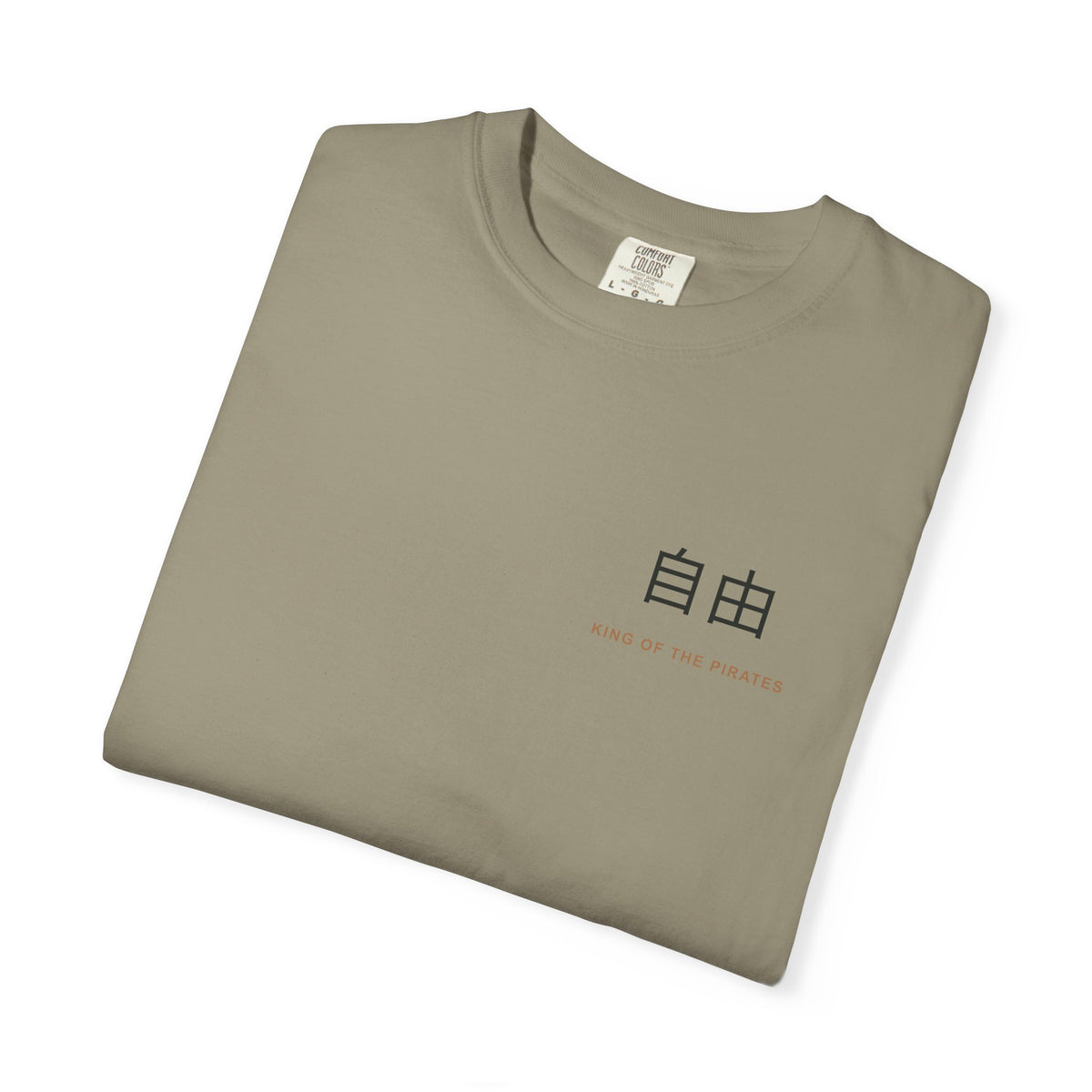 Free at Sea Kanji Anime Tee | Pirate Japanese Streetwear