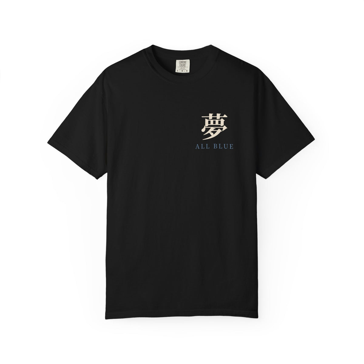 All Blue Service Kanji Anime Tee | Pirate Japanese Streetwear