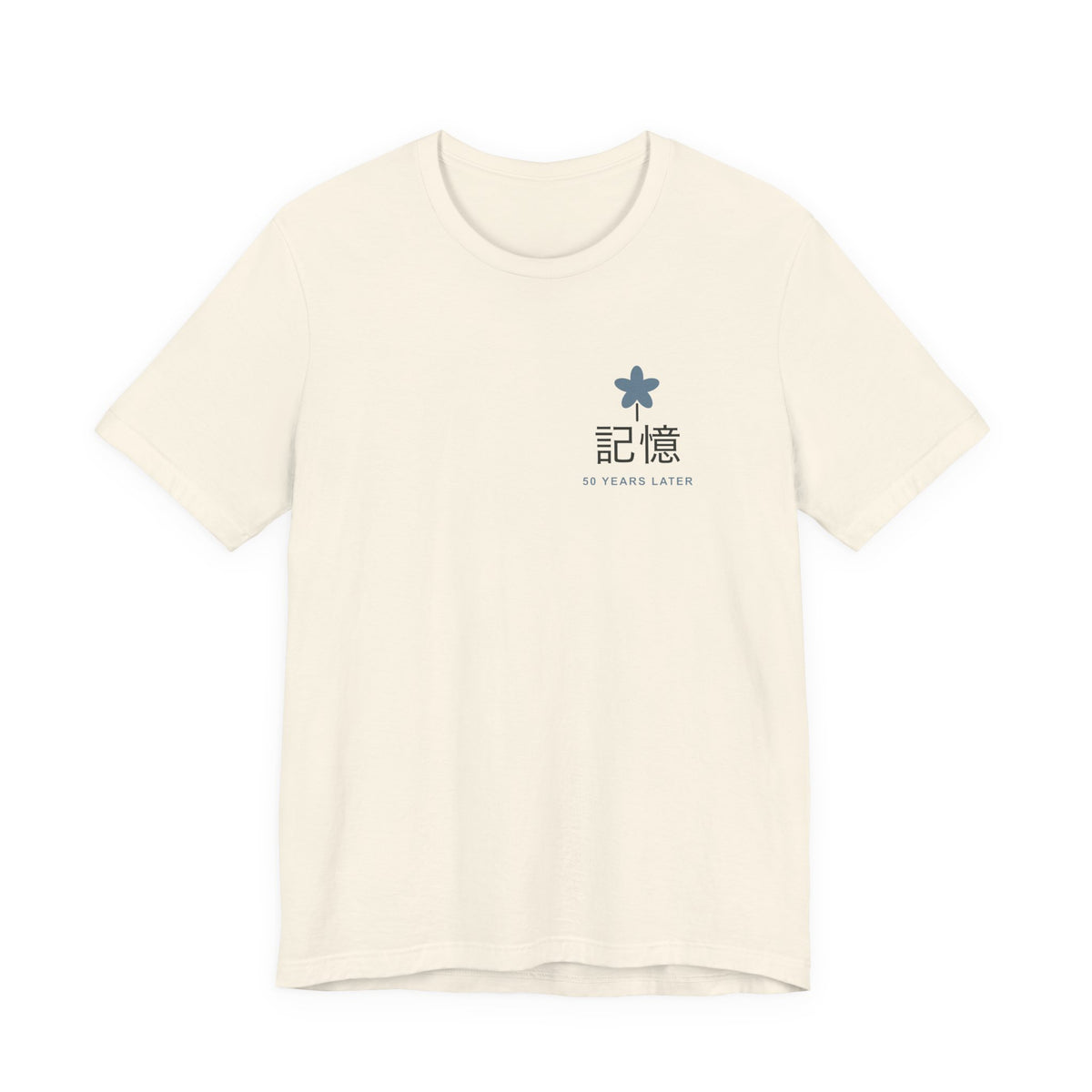 Memory of the Sky Kanji Anime Soft Tee | Mage Journey Japanese Streetwear