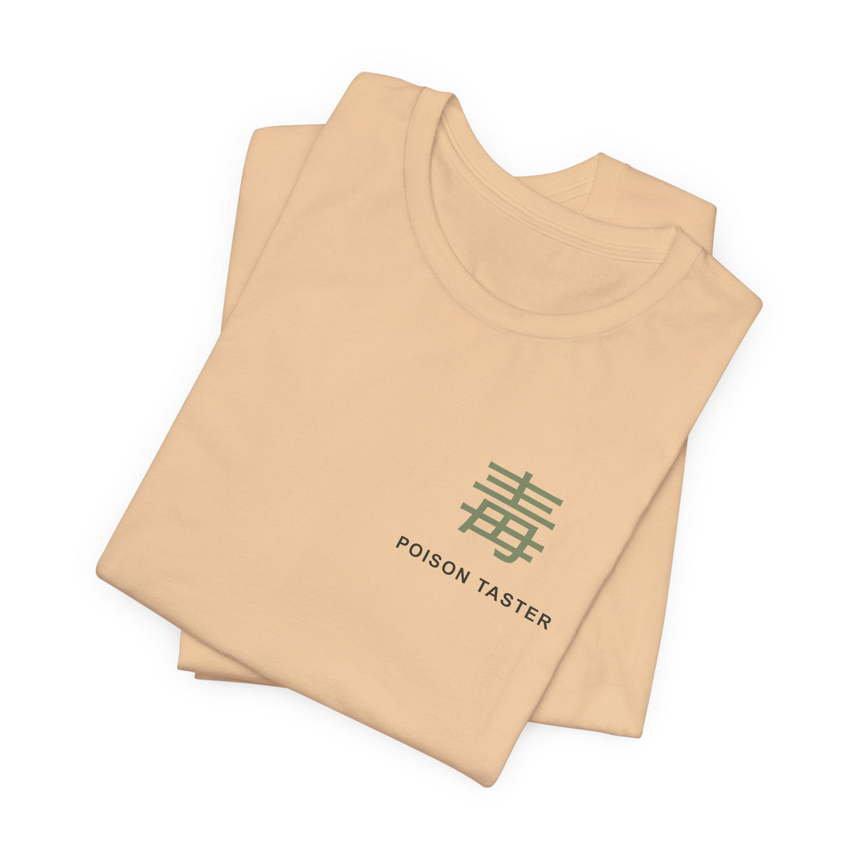 Poison Taster Kanji Anime Soft Tee | Apothecary Japanese Streetwear