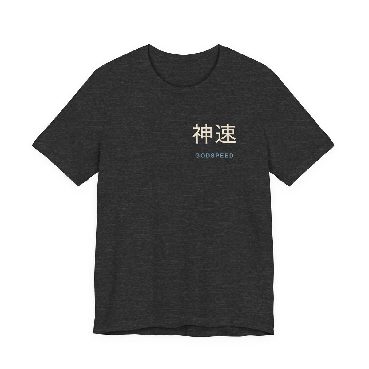 Electric Limit Kanji Anime Soft Tee | Hunter Japanese Streetwear