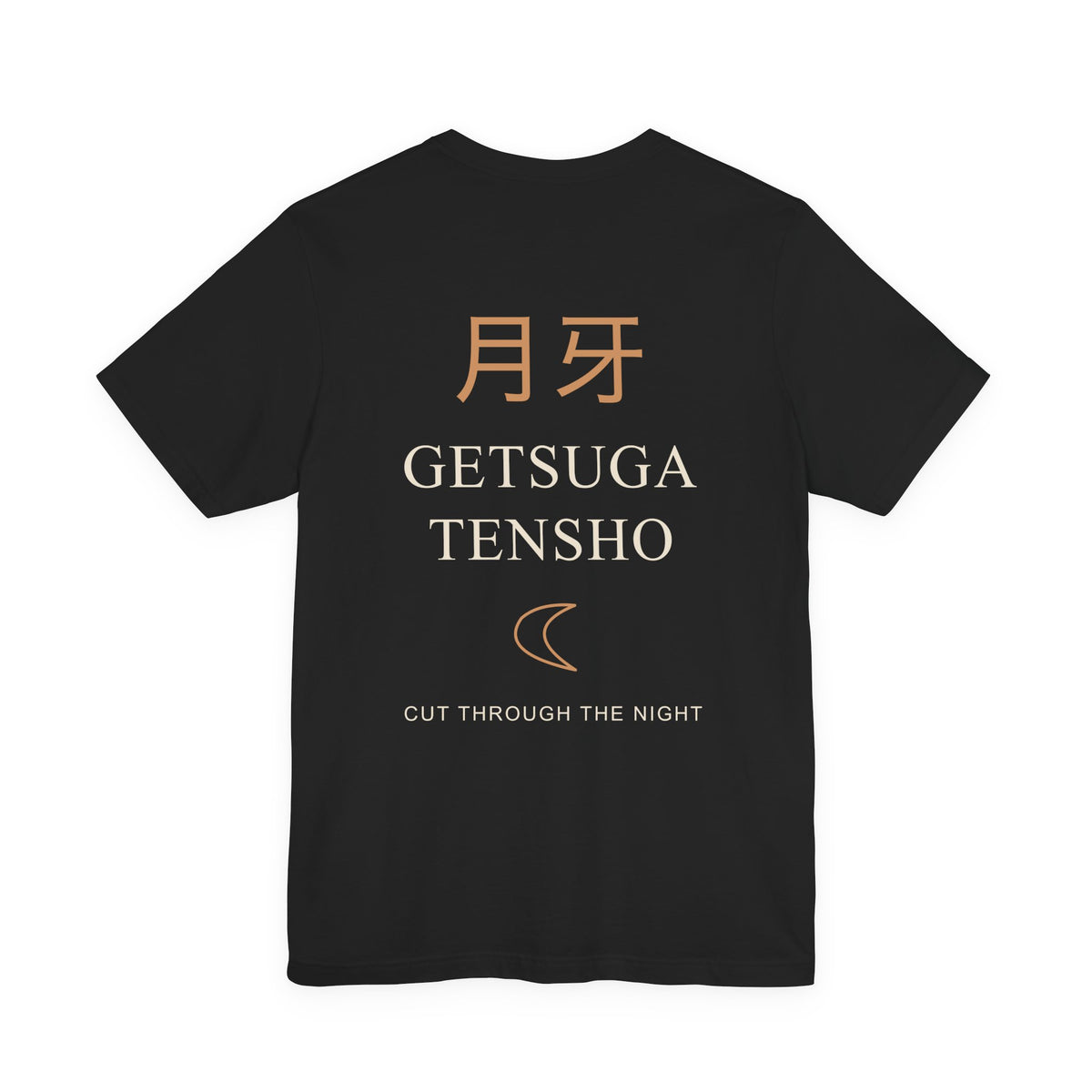 Moon Cleave Kanji Anime Soft Tee | Soul Sword Japanese Streetwear