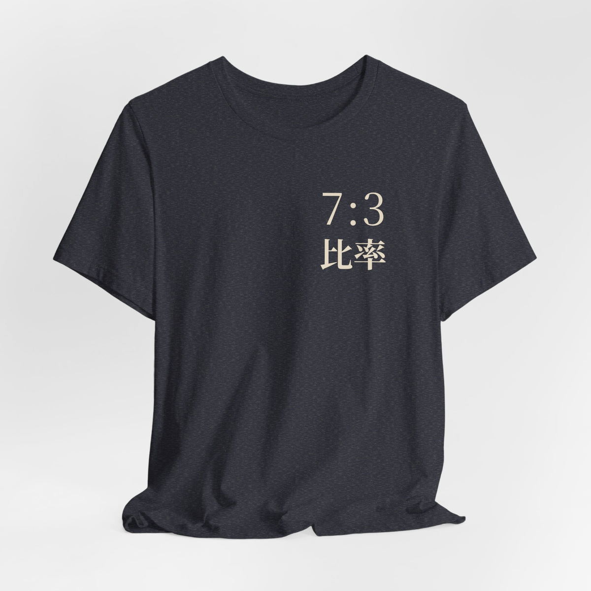 Seven Three Kanji Anime Soft Tee | Ratio Technique Japanese Streetwear