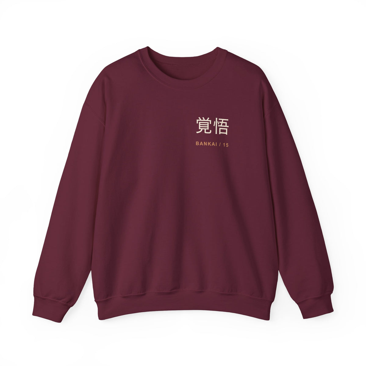 Resolve and Release Kanji Crewneck Sweatshirt | Inspired by Ichigo Kurosaki from Bleach