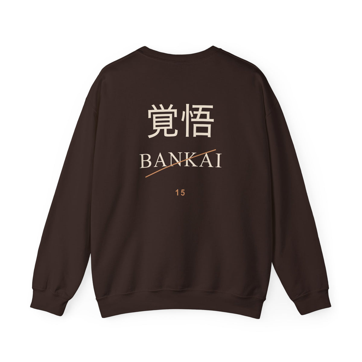 Resolve and Release Kanji Crewneck Sweatshirt | Inspired by Ichigo Kurosaki from Bleach