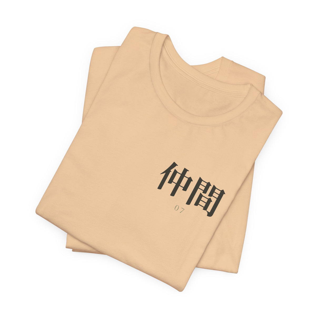Seventh Lesson Kanji Anime Soft Tee | Ninja Japanese Streetwear