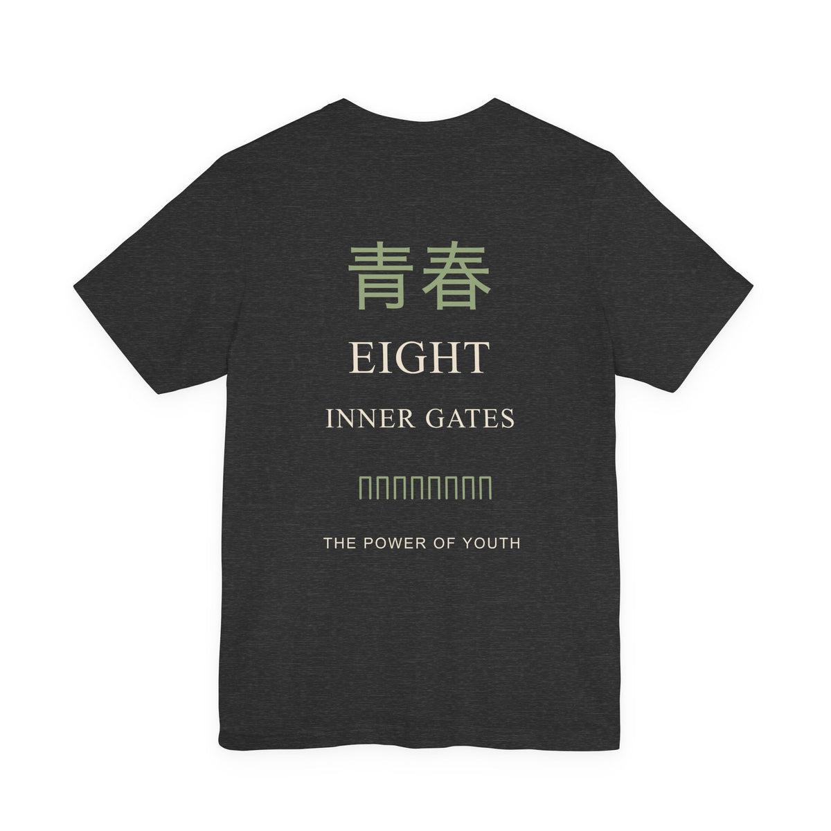 Eight Gates Kanji Anime Soft Tee | Ninja Japanese Streetwear